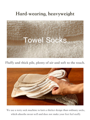 AMRY public release  military version training  combat socks