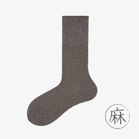 Ramie knitted pile socks