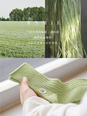 Ramie Thick Needle Middle Socks