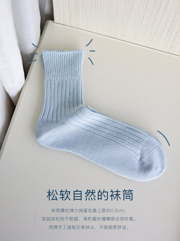 Ramie Thick Needle Middle Socks