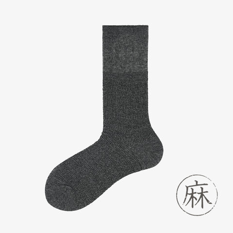 Ramie knitted pile socks